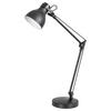STOLNÍ LAMPA, E14, 16/58/31 cm - černá, Basics, kov (16/58/31cm)