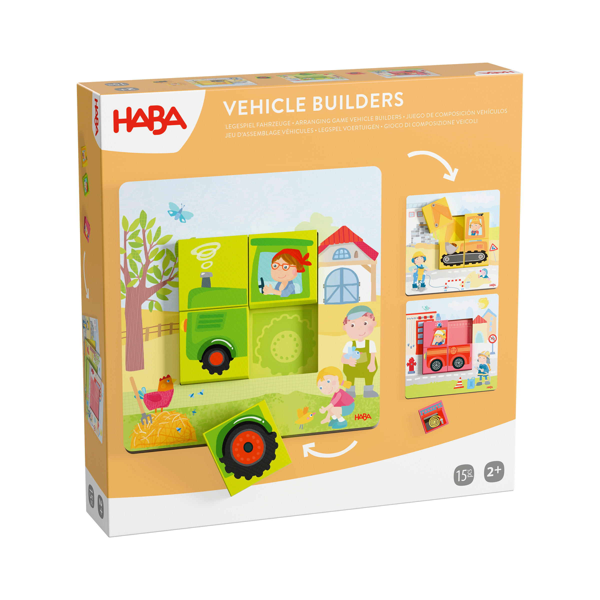 MOTORIKSPIEL Legespiel  - Multicolor, Basics, Holz (22/22/5cm) - Haba