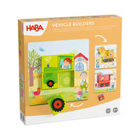 MOTORIKSPIEL Legespiel  - Multicolor, Basics, Holz (22/22/5cm) - Haba