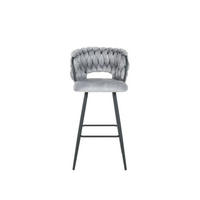 BARSKA STOLICA  siva  drvo, metal, tekstil      - siva/crna, Moderno, drvo/metal (50/101/52cm)