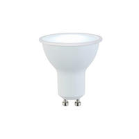 LED-LEUCHTMITTEL   GU10 4,7 W 420 lm  - Weiß, Basics, Kunststoff/Metall (5/5,6cm) - Boxxx