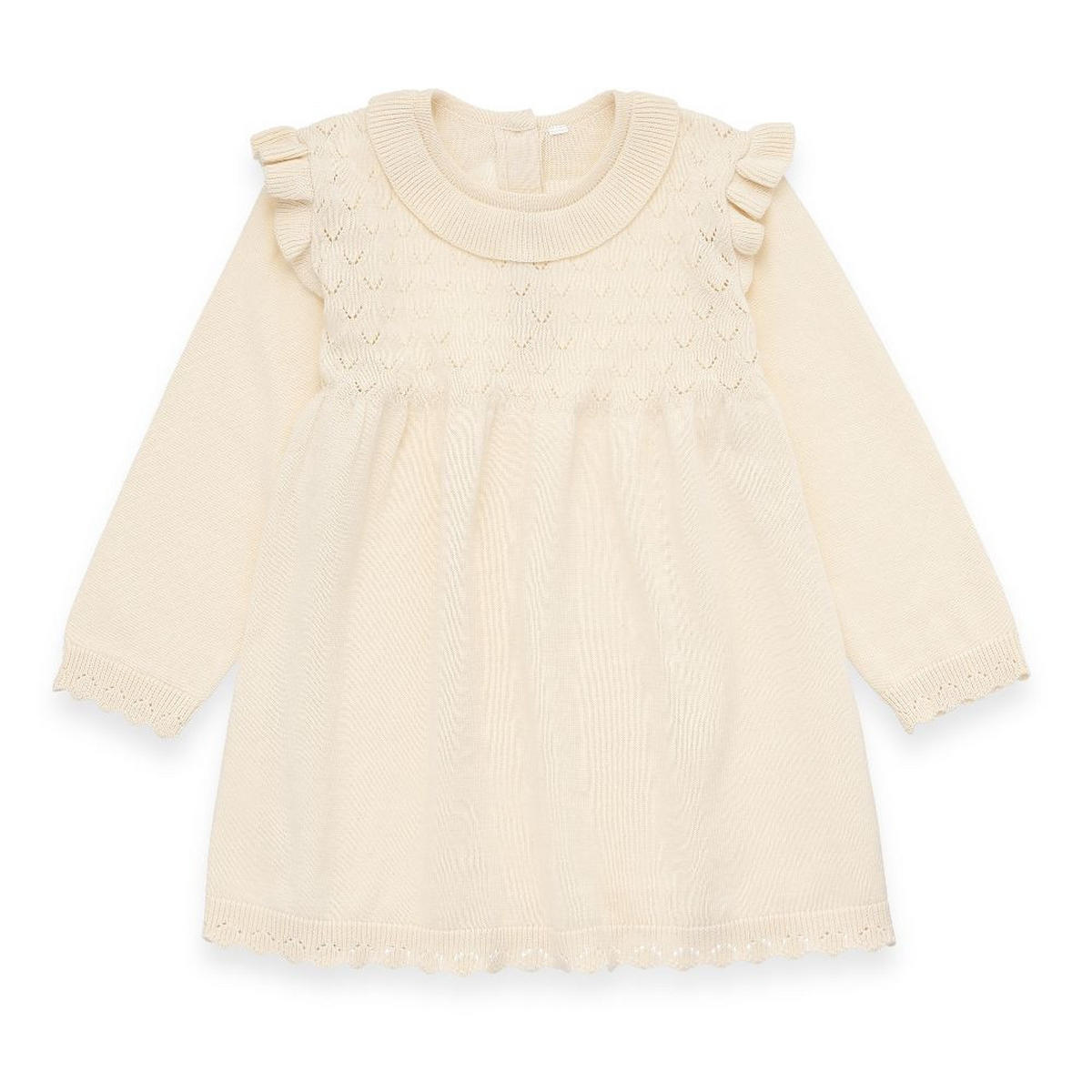 KLEID Little Prinzess  - Creme, Basics, Textil (86null) - Patinio