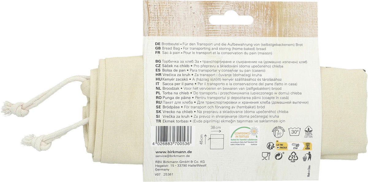 BROTBACK-SET Laib&Seele  - Hellbraun/Silberfarben, KONVENTIONELL, Holz/Textil - Birkmann