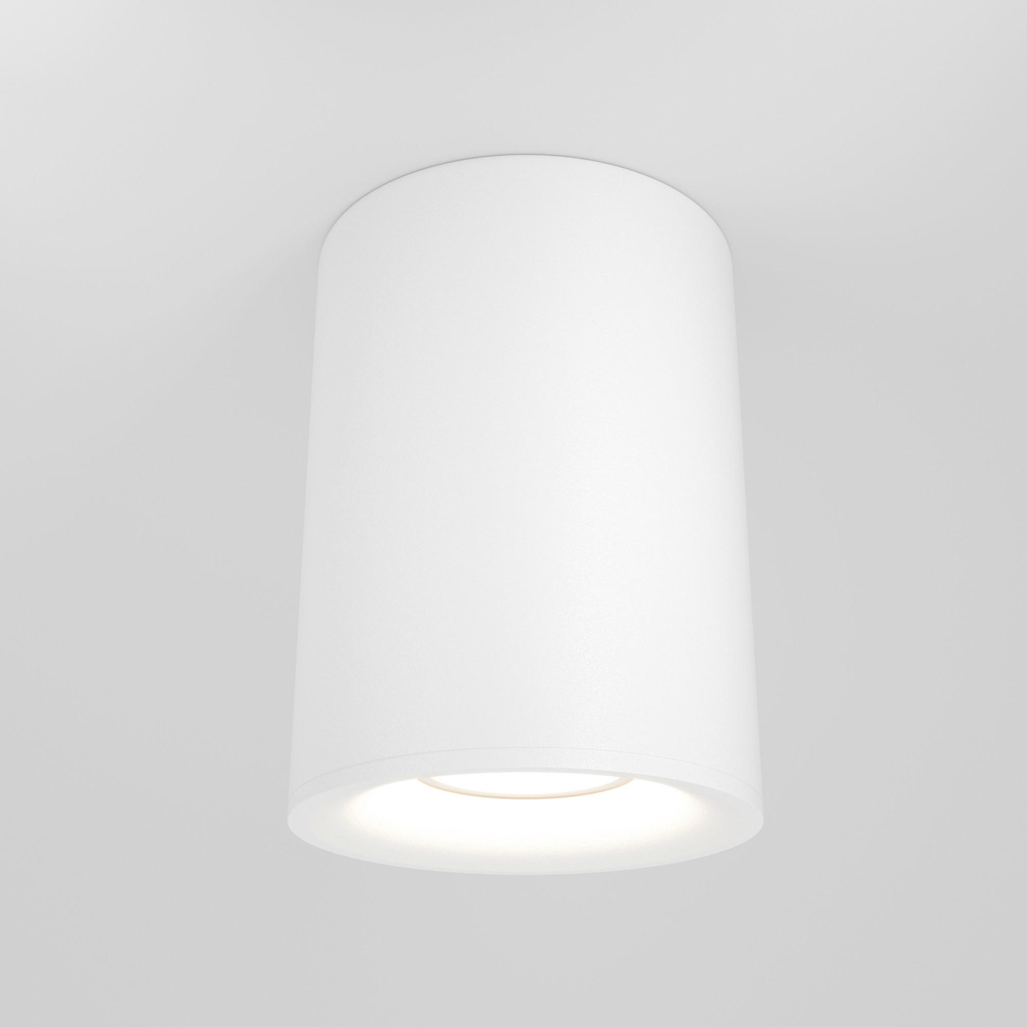 STRAHLER Ceiling & Wall 8,5/11,5 cm   - Weiß, Trend, Metall (8,5/11,5cm) - MAYTONI