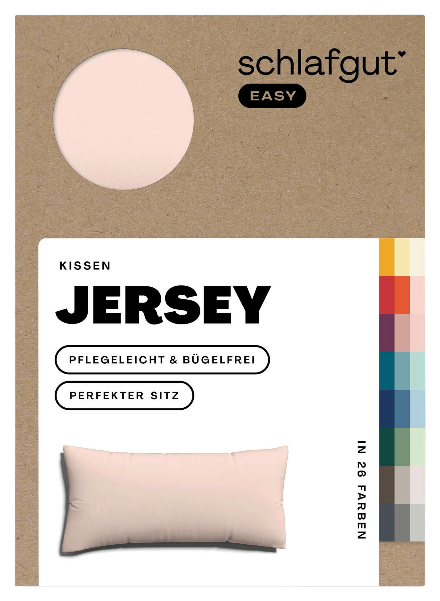 KOPFKISSENBEZUG EASY JERSEY 40/80 cm  - Hellrot, Basics, Textil (40/80cm) - Schlafgut