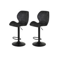BARHOCKER Samt, Velours Anthrazit Stahl Typenauswahl, Sitzfläche 360° drehbar, abwischbar  - Anthrazit/Schwarz, MODERN, Textil/Metall (42/96-117/51cm) - MID.YOU