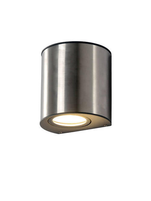 AUßENWANDLEUCHTE Ilumi   - Edelstahlfarben/Nickelfarben, Basics, Metall (10/9,5/7,5cm)
