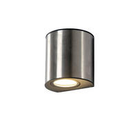 AUßENWANDLEUCHTE   - Edelstahlfarben/Nickelfarben, Basics, Metall (10/9,5/7,5cm)