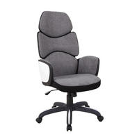 KANCELÁŘSKÉ KŘESLO, tkaná látka, šedá, černá, bílá - bílá/šedá, Konvenční, kov/textil (64/118,5-128/69cm) - Carryhome