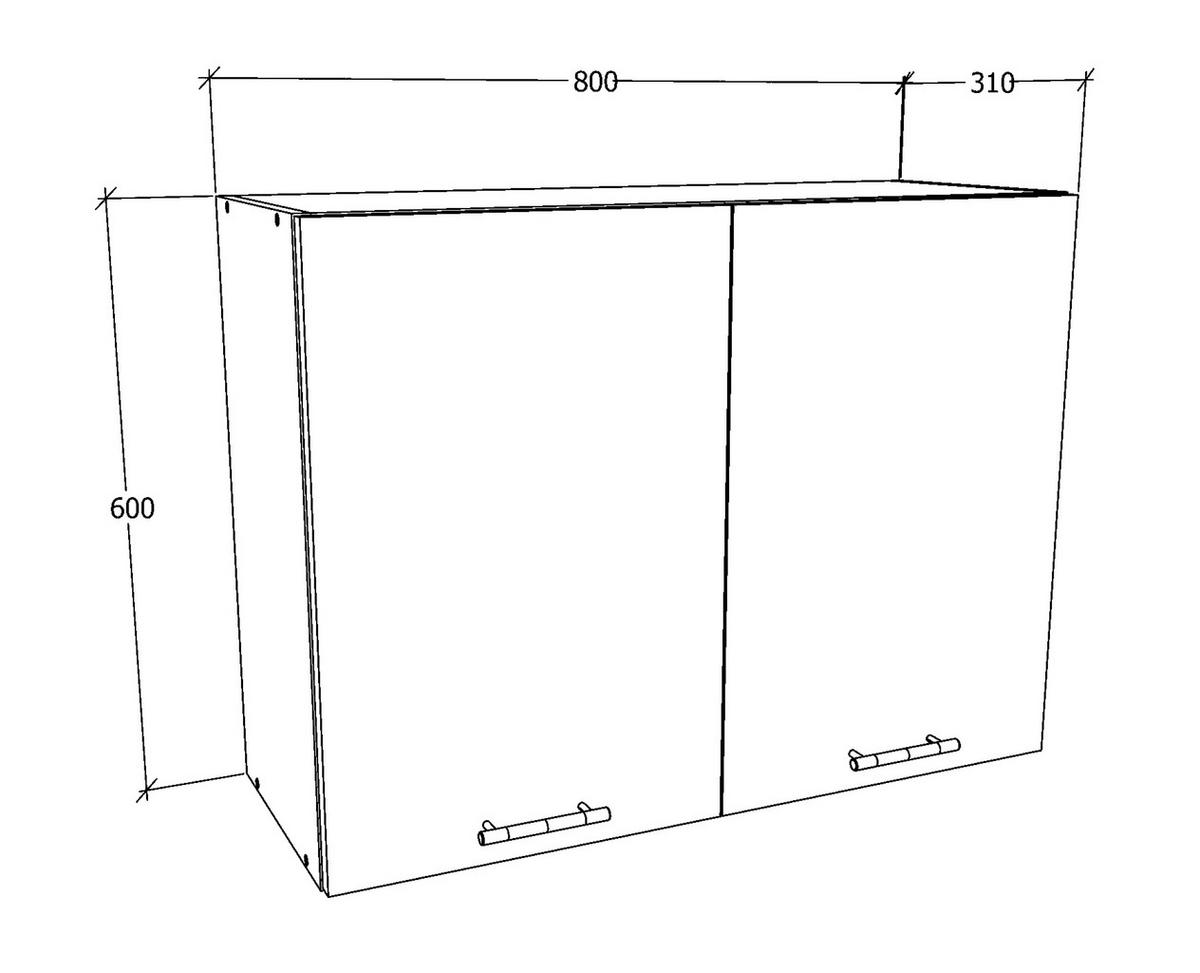 KÜCHENOBERSCHRANK 80/60/31 cm  in Weiss, Anthrazit  - Weiss/Anthrazit, Konventionell, Holzwerkstoff/Metall (80/60/31cm) - MID.YOU