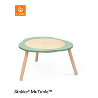 KINDERSPIELTISCH - Weiß/Grün, Basics, Holz (70/73/60cm) - Stokke