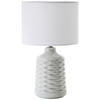 STOLNÍ LAMPA, E14, 25/42 cm  - bílá/šedá, Design, kov/textil (25/42cm)