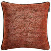 KISSENHÜLLE 45/45 cm  - Rostfarben, Textil (45/45cm) - Dieter Knoll