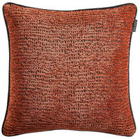 KISSENHÜLLE 45/45 cm  - Rostfarben, Textil (45/45cm) - Dieter Knoll