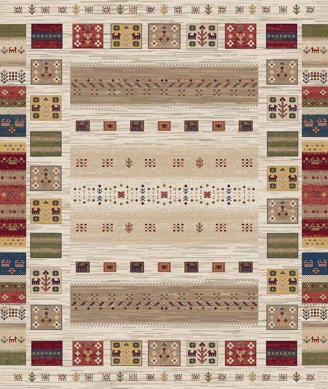 VINTEDŽ TEPIH  krem, bež     - bež/krem, Lajfstajl, tekstil (200/285cm) - Novel