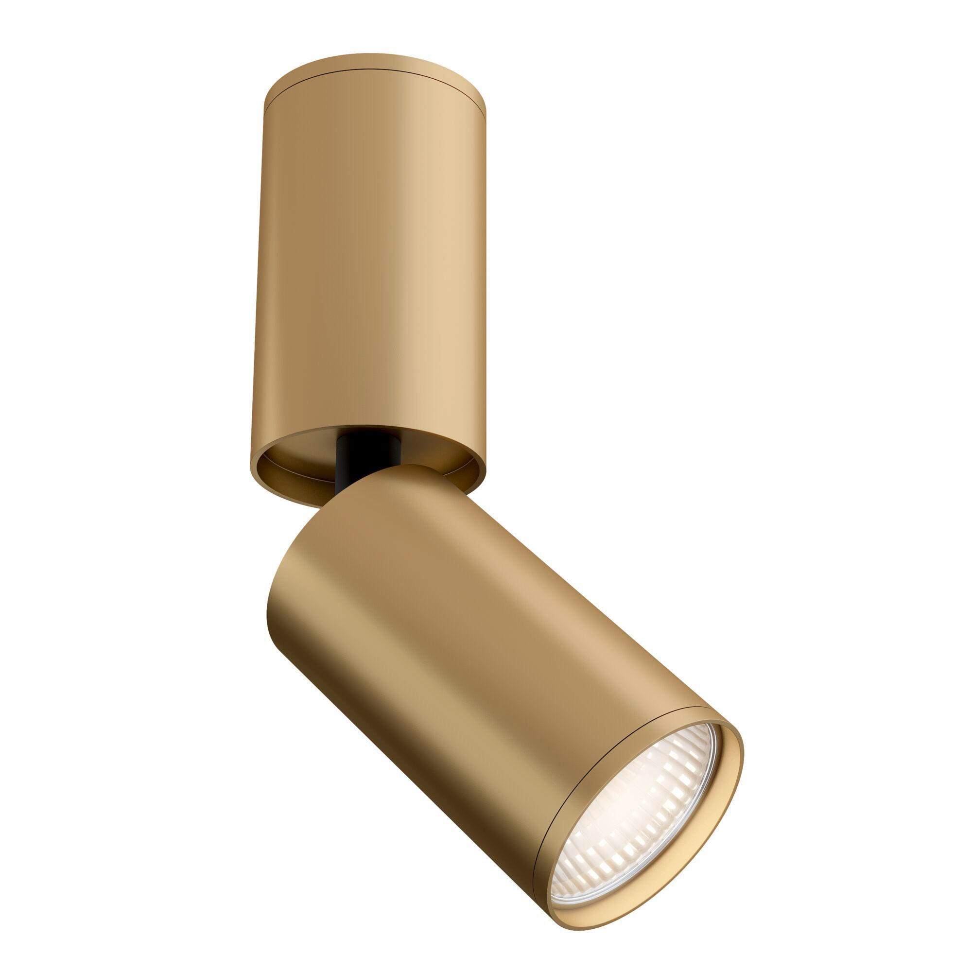 STRAHLER - Goldfarben, Trend, Metall (5.2/5,2/19,2cm) - MAYTONI