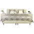 POLSTERBETT 180/200 cm in Beige - Birkefarben/Beige, KONVENTIONELL, Leder/Holz (180/200cm) - Esposa POLSTERBETT 180/200 cm in Beige - Birkefarben/Beige, KONVENTIONELL, Leder/Holz (180/200cm) - Esposa