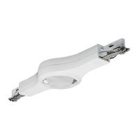 SCHIENENSYSTEM-VERBINDER URail 22,5/2,7/5,7 cm   - Weiß, Design, Metall (22,5/2,7/5,7cm) - Paulmann