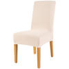 STUHLBEZUG - Creme, Design, Textil (40/45/65cm) - Novel