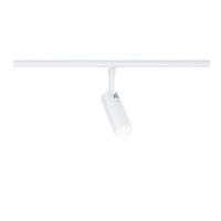 SCHIENENSYSTEM-STRAHLER URail 4,3/19 cm  - Weiß, Basics, Metall (4,3/19cm) - Paulmann