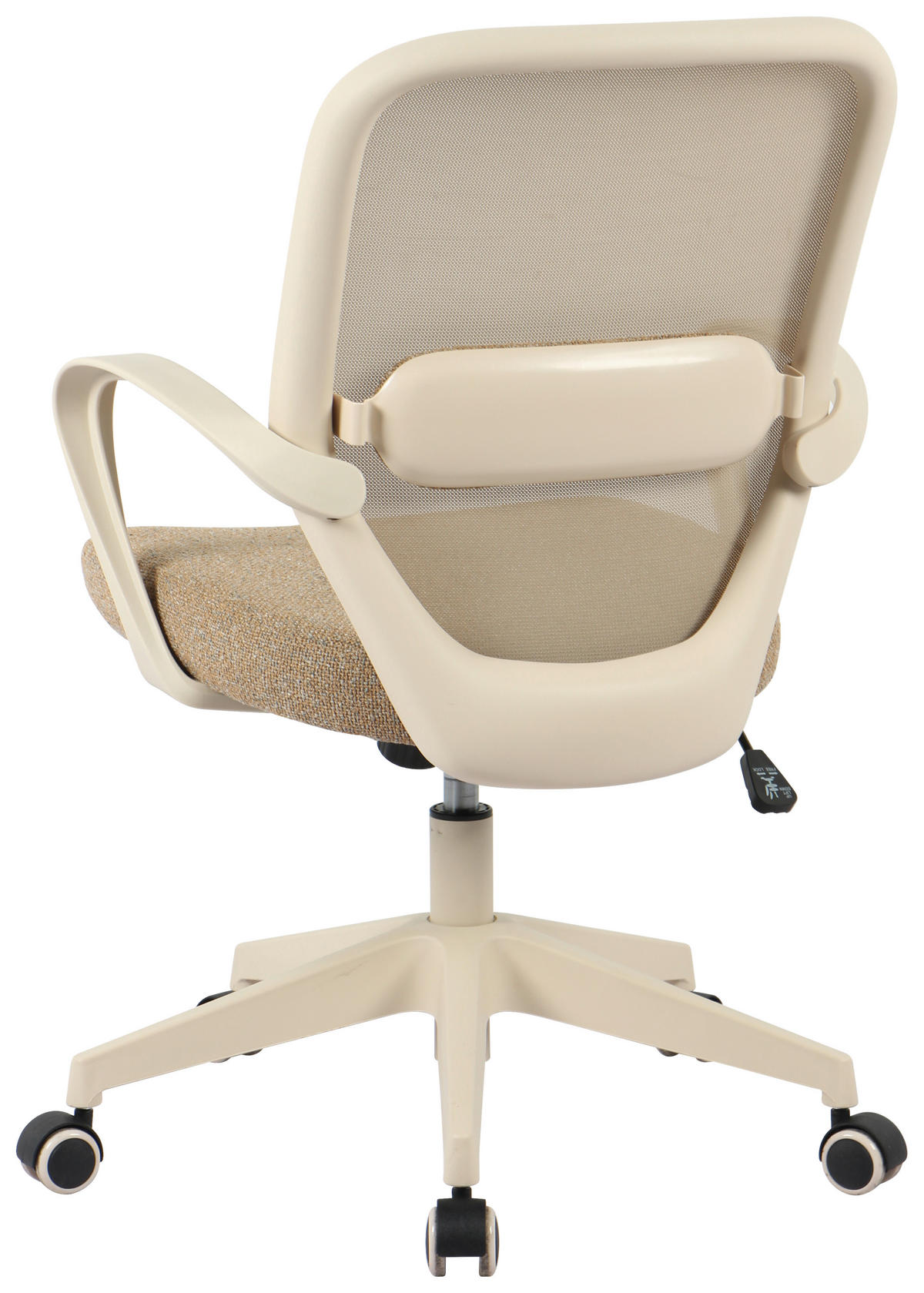 SNURRSTOL  i nätklädsel, vävt tyg beige  - beige, Modern, metall/textil (60/90-99.5/62,5cm) - Hom`in