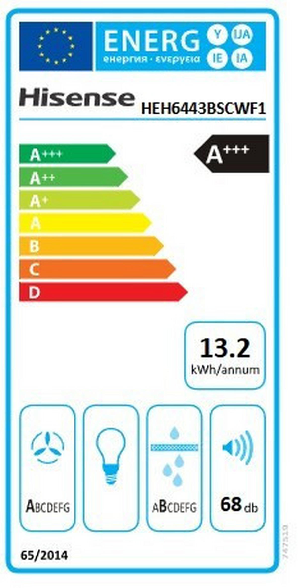 KOCHFELD-DUNSTABZUG-KOMBI HEH6443BSCWF1  - Schwarz, Basics, Glas/Metall (60/23,3/52cm) - Hisense