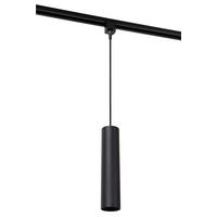 SCHIENENSYSTEM Track 5.6/5.6/155 cm   - Schwarz, Basics, Metall (5.6/5.6/155cm) - Lucide