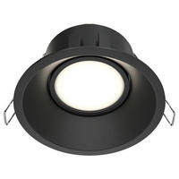 STRAHLER 9,3/4,5/9,3 cm   - Schwarz, Basics, Metall (9,3/4,5/9,3cm) - MAYTONI