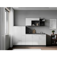 KÜCHENBLOCK Oliver 235 cm  in Weiß  - Weiß/Grau, Trend, Holzwerkstoff/Metall (235cm) - Respekta