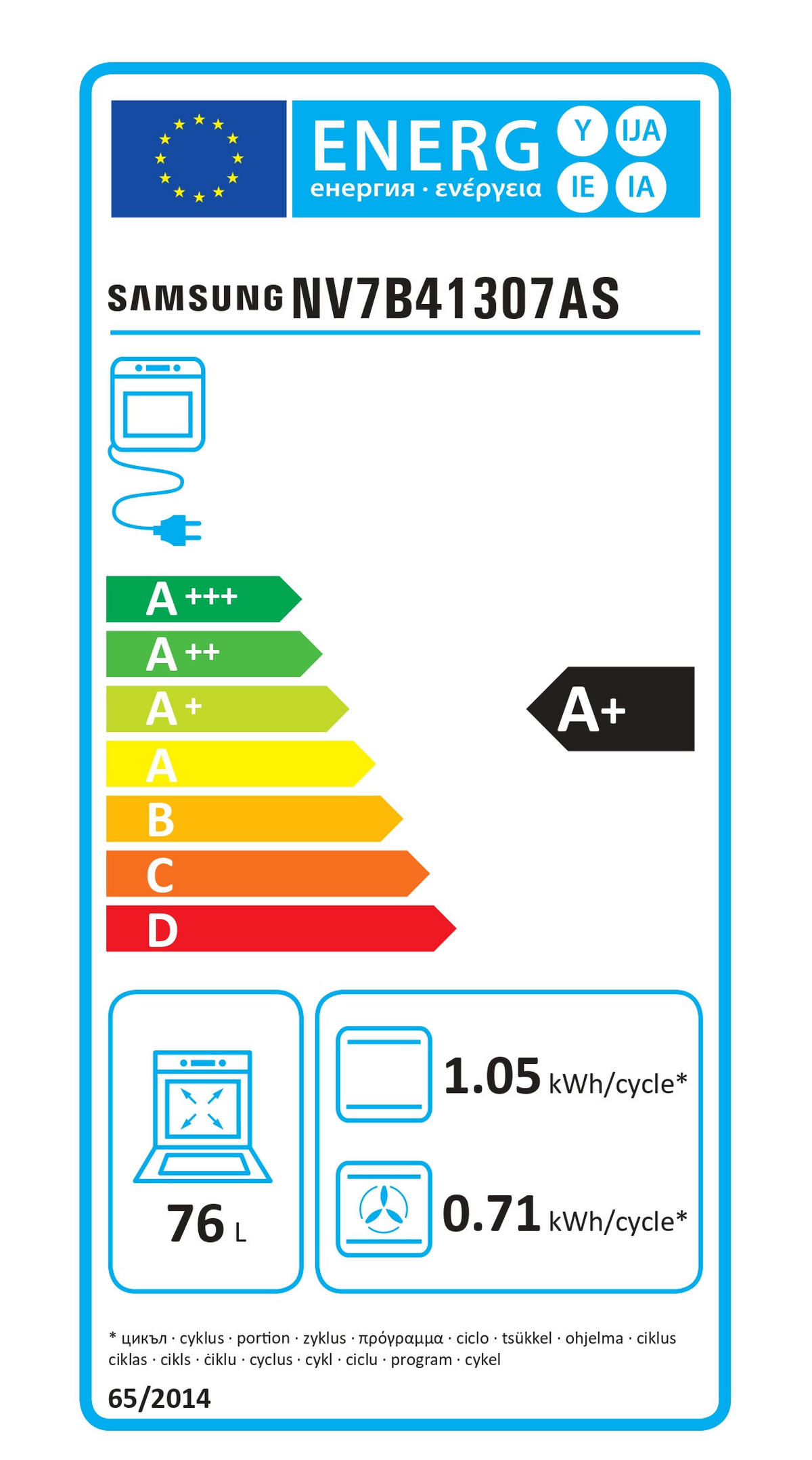 EINBAUBACKOFEN NV7B41307AS/U1  - Edelstahlfarben/Schwarz, Design, Glas/Kunststoff (59,5/59,6/57,1cm) - Samsung