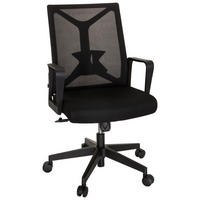 VRTLJIVI STOL umetna masa, tekstil črna  - črna, Moderno, umetna masa/tekstil (57/97/62cm) - MID.YOU