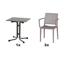 GARTENGARNITUR 3-teilig Stahl  - Taupe/Anthrazit, Basics, Kunststoff/Metall (65/80/65cm) - Siena Garden