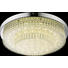 LED-DECKENLEUCHTE - KONVENTIONELL, Glas/Kunststoff (38/9cm) LED-DECKENLEUCHTE - KONVENTIONELL, Glas/Kunststoff (38/9cm)