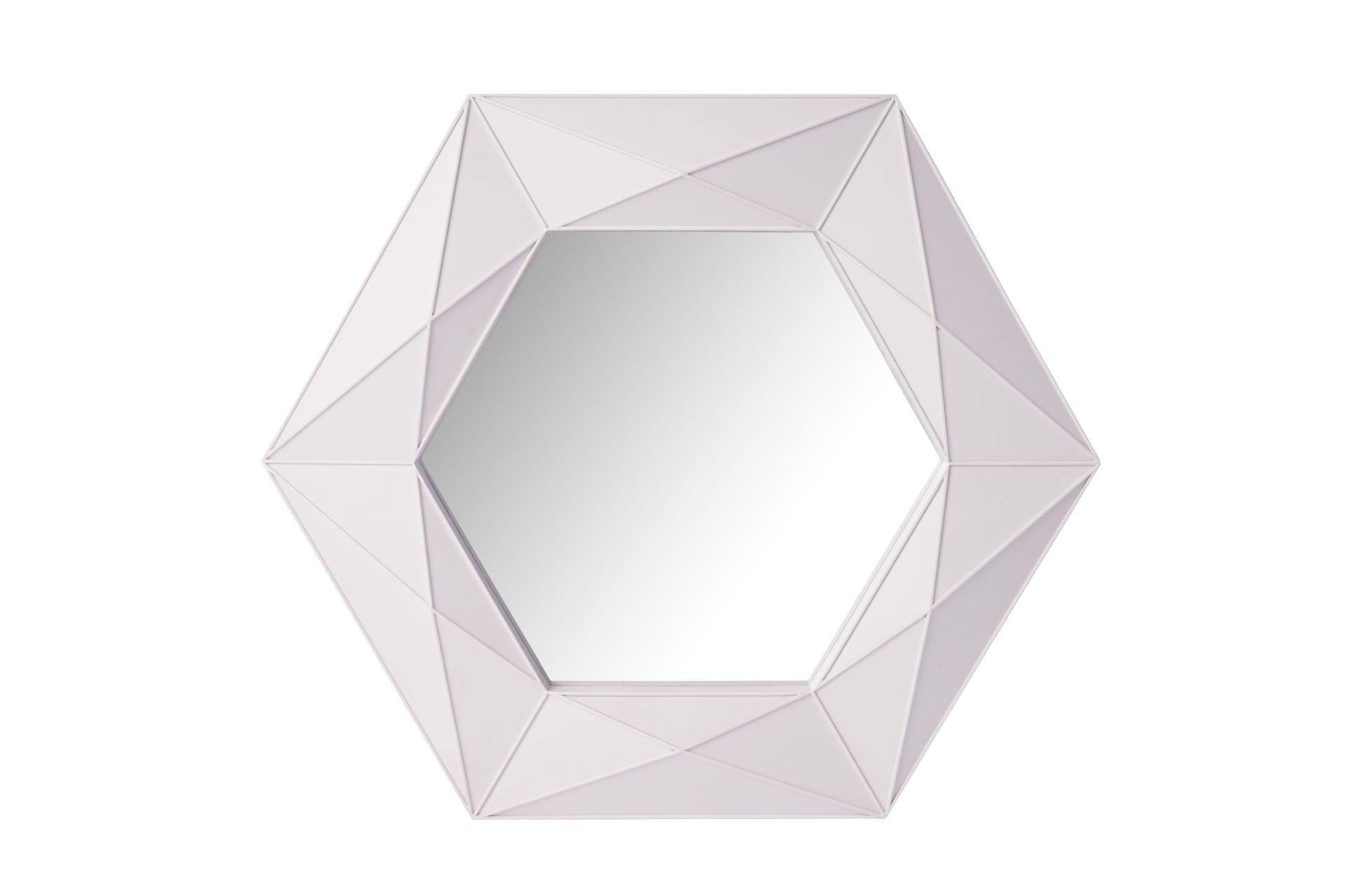 WANDSPIEGEL 54,5/54,5/4 cm  - Weiß, Design, Kunststoff (54,5/54,5/4cm)