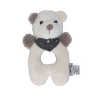 GREIFLING  - Braun, Textil (17/8/5cm) - Sterntaler