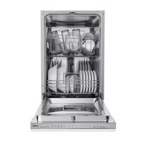 DISKMASKIN MDWEB1004LS-W  - stålfärgad, Basics, metall (45/81,5/57cm) - Midea