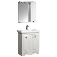 BADEZIMMER 3-teilig  in 61 cm  - Weiss/Silberfarben, Modern, Glas/Keramik (61cm) - MID.YOU