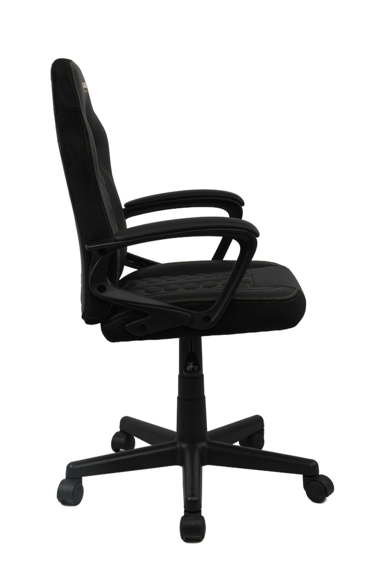 IFJÚSÁGI FORGÓSZÉK - fekete/aranyszínű, Design, műanyag/textil (55/86-96/57cm) - BX Gaming
