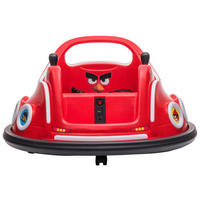 ELEKTRO-KINDERAUTO  - Rot, KONVENTIONELL, Kunststoff/Metall (73/73/44cm) - Atrigo