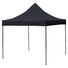 FALTPAVILLON 300/300/300 cm - Anthrazit, KONVENTIONELL, Kunststoff/Metall (300/300/300cm) FALTPAVILLON 300/300/300 cm - Anthrazit, KONVENTIONELL, Kunststoff/Metall (300/300/300cm)