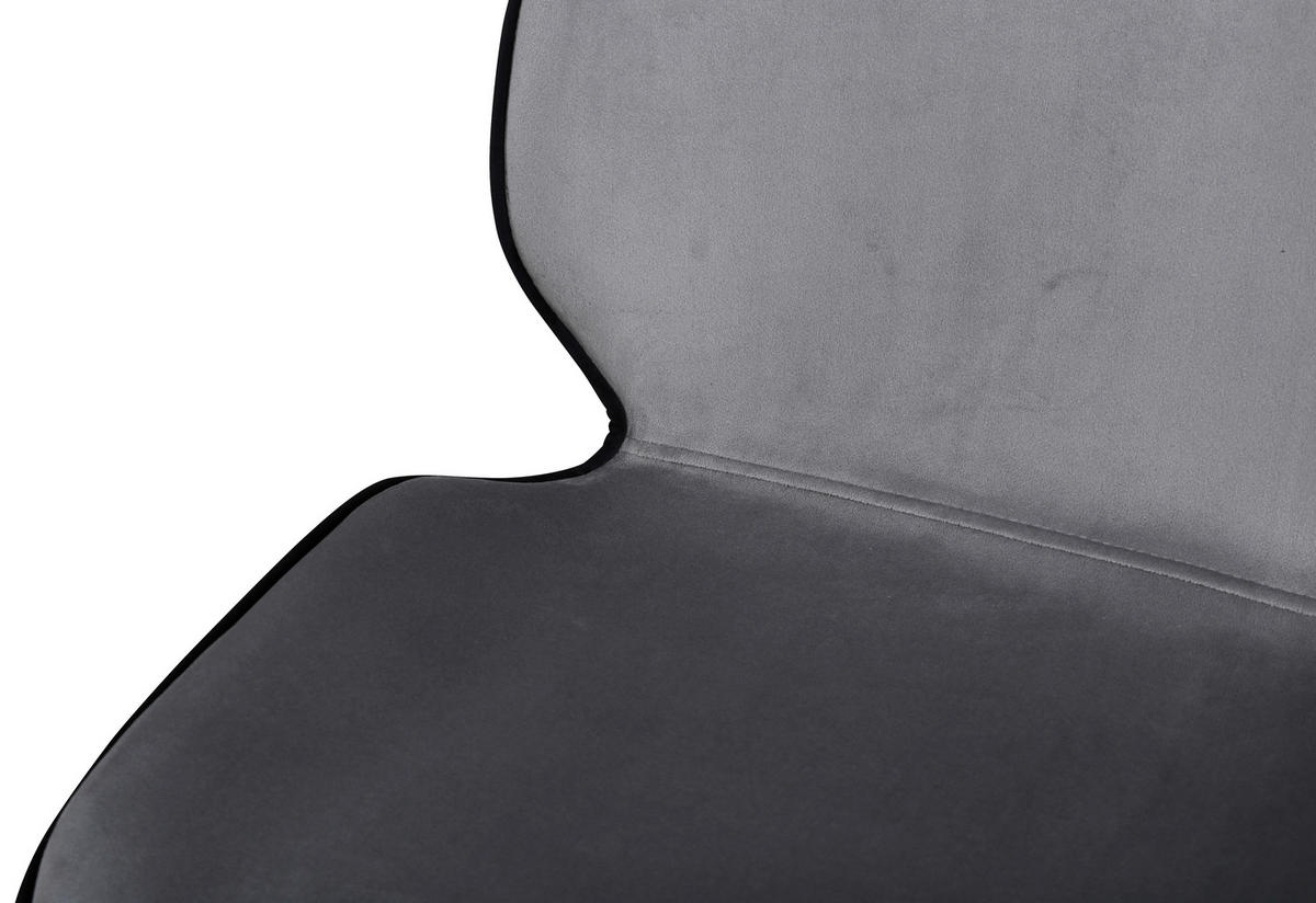 STOLSET 2 styck stål sammet  - ljusgrå/svart, Design, metall/textil (47/89/57cm) - Livetastic
