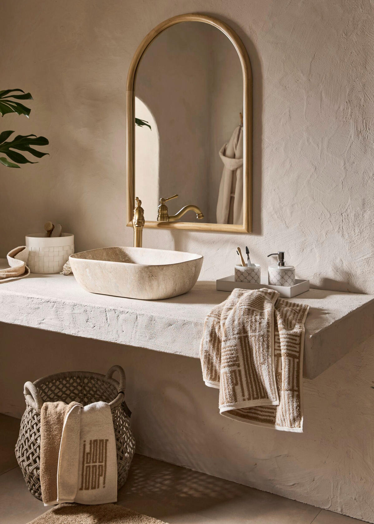 HANDTUCHSET JOOP! BARS Creme 2-teilig  - Creme, Basics, Textil (50/100cm) - Joop! Living