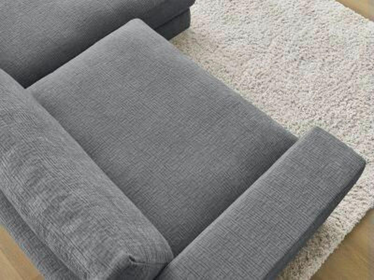 ECKSOFA Ottomane rechts  LEONARD Dunkelgrau Struktur  - Dunkelgrau/Schwarz, MODERN, Kunststoff/Textil (234/159cm)
