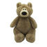 PLÜSCHTIER Bär Bruno - Schwarz/Braun, Basics, Kunststoff/Textil (25cm) - My Baby Lou PLÜSCHTIER Bär Bruno - Schwarz/Braun, Basics, Kunststoff/Textil (25cm) - My Baby Lou