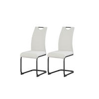 SCHWINGSTUHL-SET 2 Stück  in Webstoff  - Creme/Schwarz, MODERN, Textil/Metall (43/98/59cm) - MID.YOU