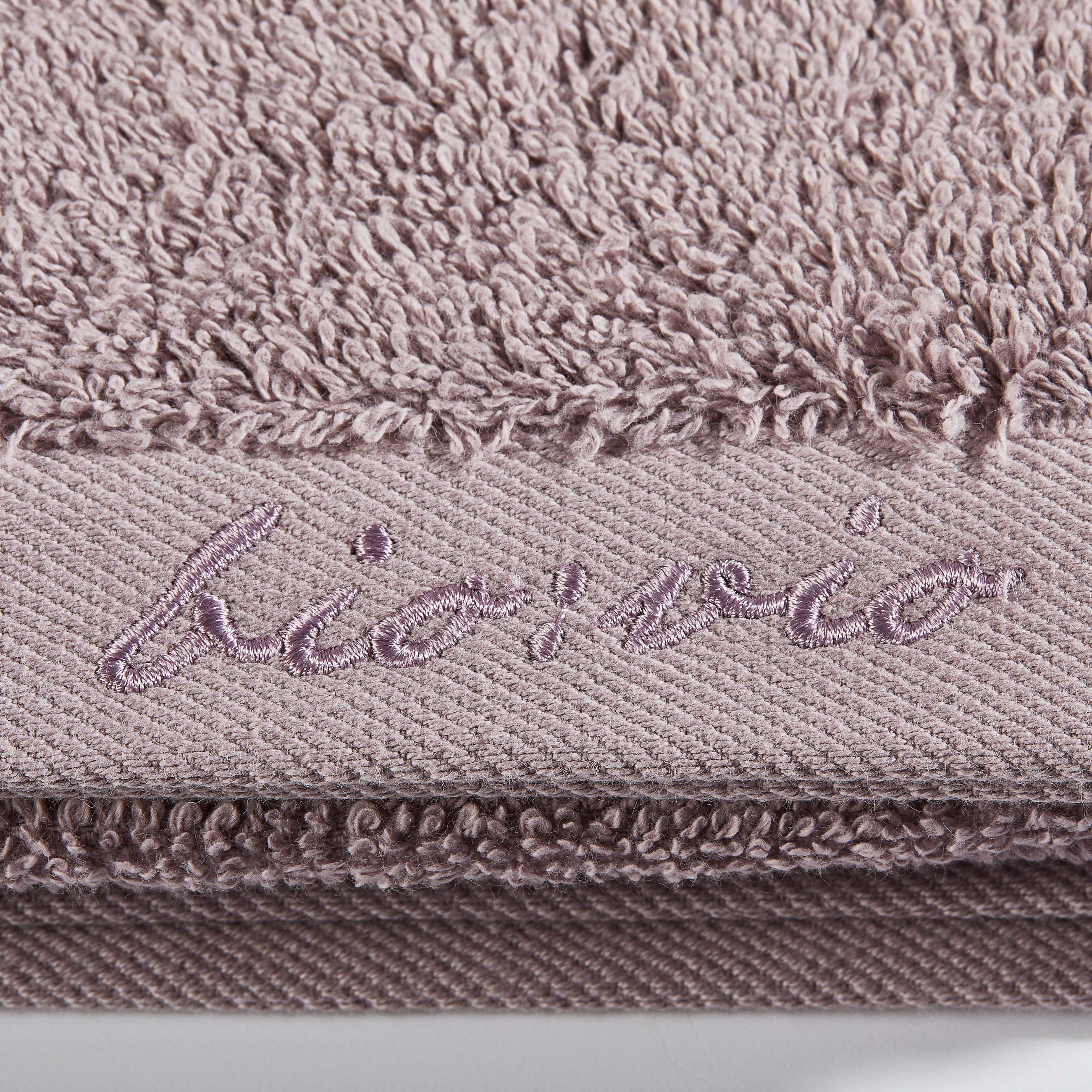 HANDTUCH BONITA Altrosa  - Altrosa, Basics, Textil (50/100cm) - Bio:Vio