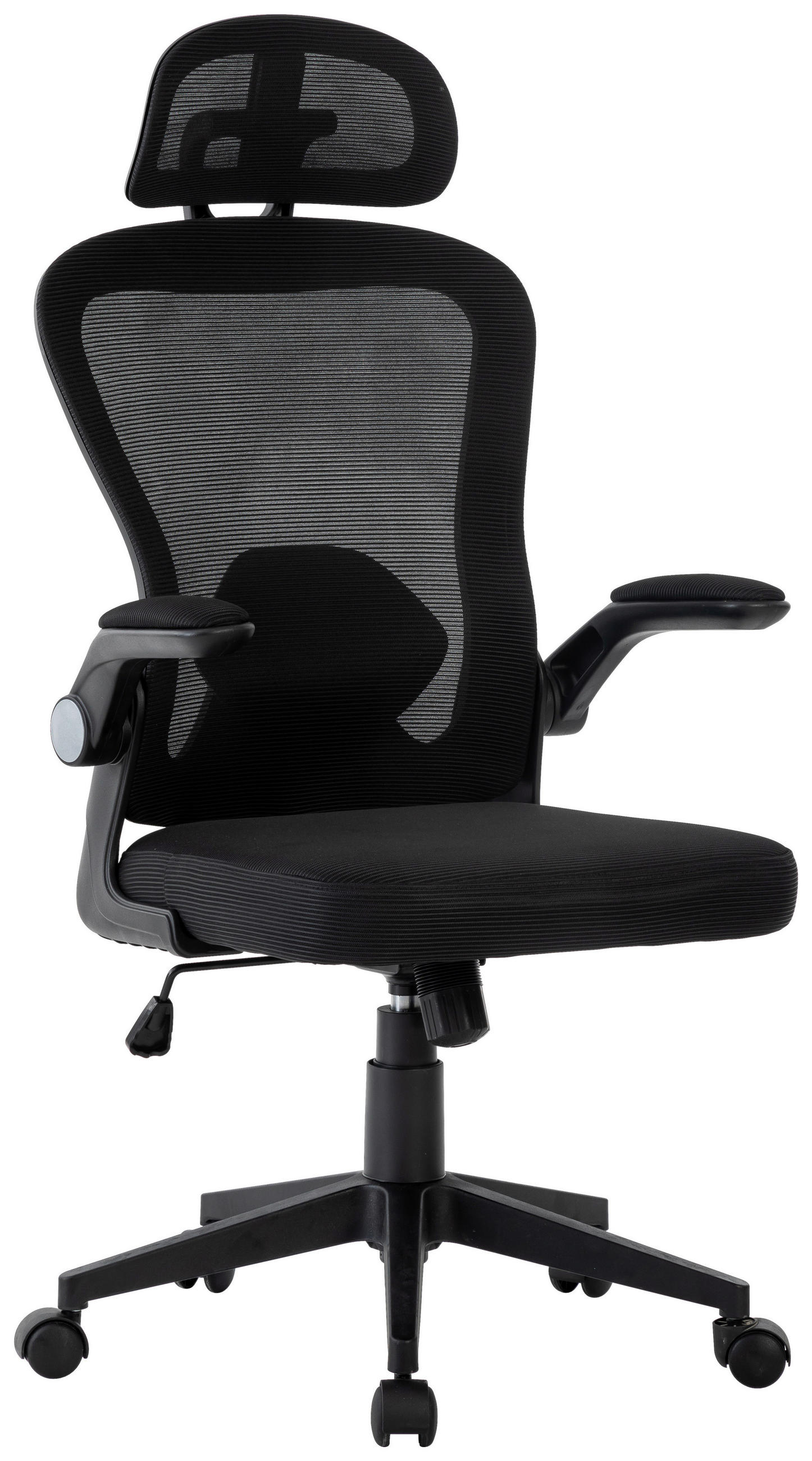 DREHSTUHL Netzbespannung Schwarz  - Schwarz, Design, Kunststoff/Textil (59/118-128/64cm) - Carryhome