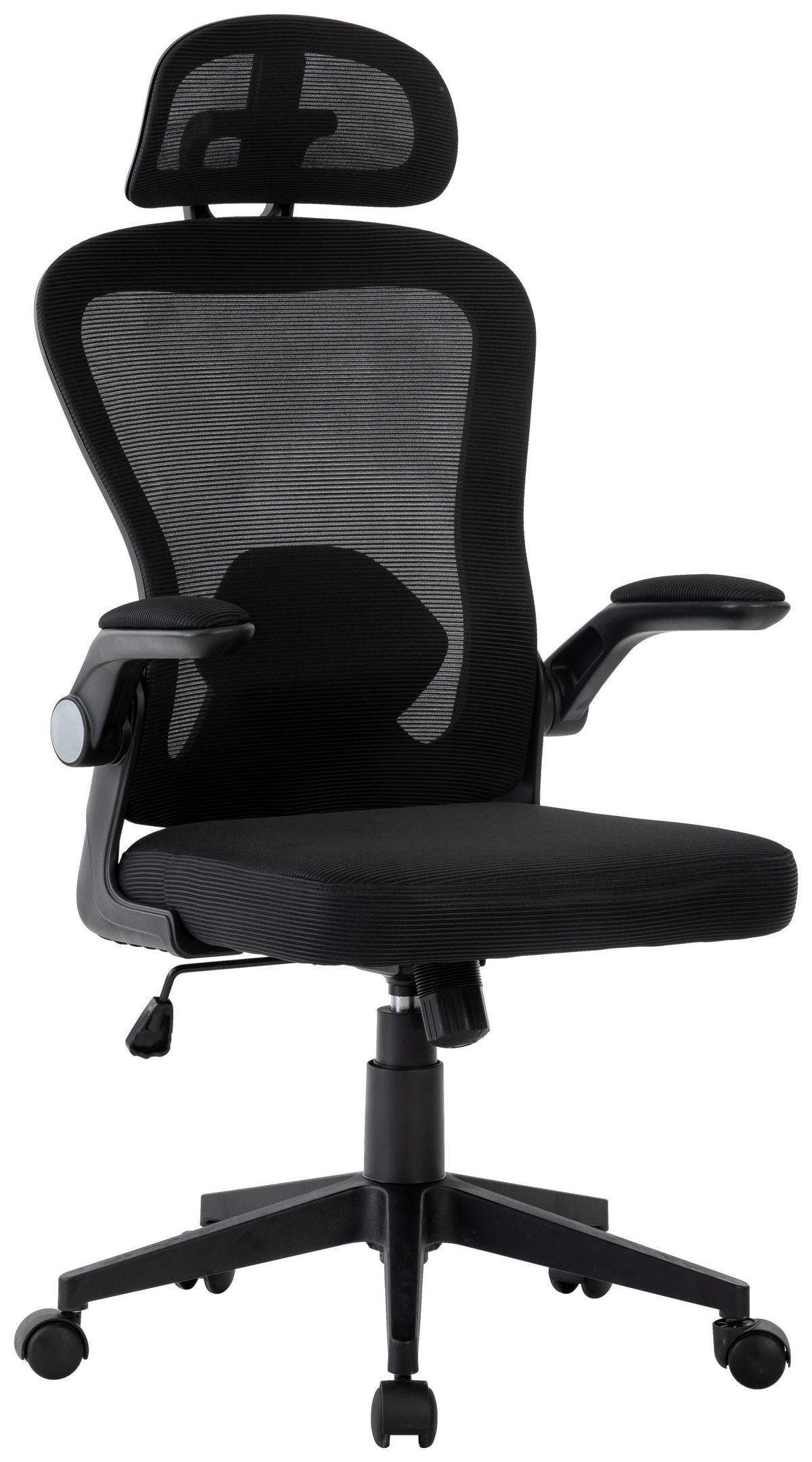 DREHSTUHL Netzbespannung Schwarz  - Schwarz, Design, Kunststoff/Textil (59/118-128/64cm) - Carryhome