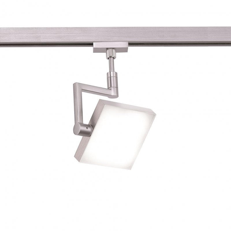 SCHIENENSYSTEM-STRAHLER  11 cm  - Weiß/Nickelfarben, Basics, Kunststoff/Metall (11cm) - Fischer & Honsel