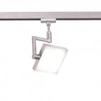 SPOTLIGHT FÖR SKENA  11 cm  - vit/nickelfärgad, Basics, metall/plast (11cm) - Fischer & Honsel
